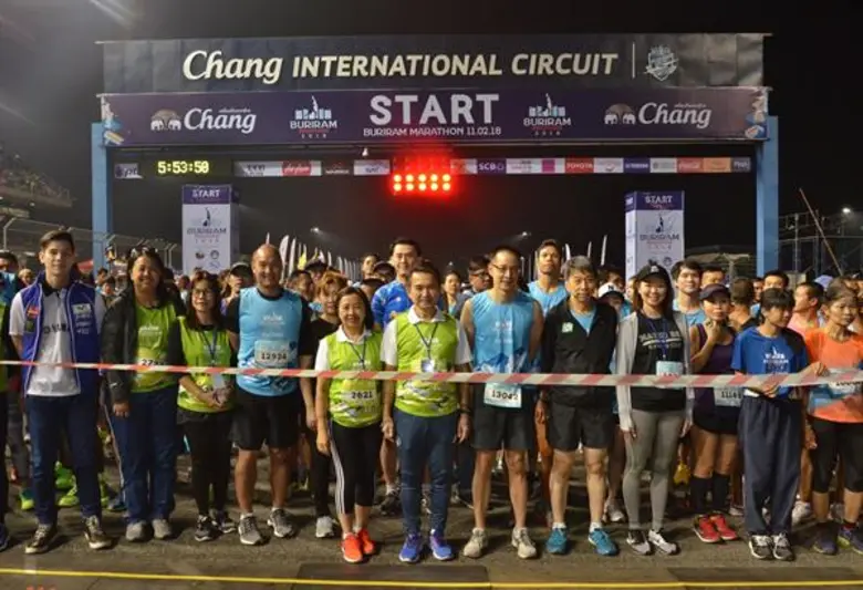 เมืองไทยประกันชีวิต สนับสนุนจัดการแข่งขันวิ่ง “บุรีรัมย์ มาราธอน 2018”