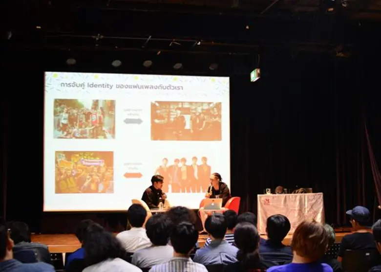 ประกาศรับสมัครโครงการอบรมและเวิร์คชอปดนตรี TK Band รุ่นที่ 9