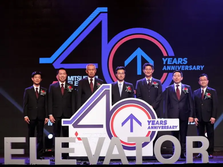 มิตซูบิชิ เอลเลเวเตอร์ ผู้นำตลาดลิฟต์และบ...