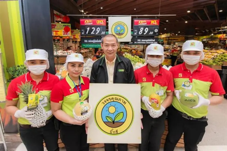 บิ๊กซีจับมือเกษตรกร ร่วมพัฒนาคุณภาพผลไม้ ภายใต้วงจรคุณภาพบิ๊กซี (BQL) สดคัดสรร เพื่อทุกคำของทุกคนการันตีคุณภาพ สดรับประกัน อร่อยทุกลูก