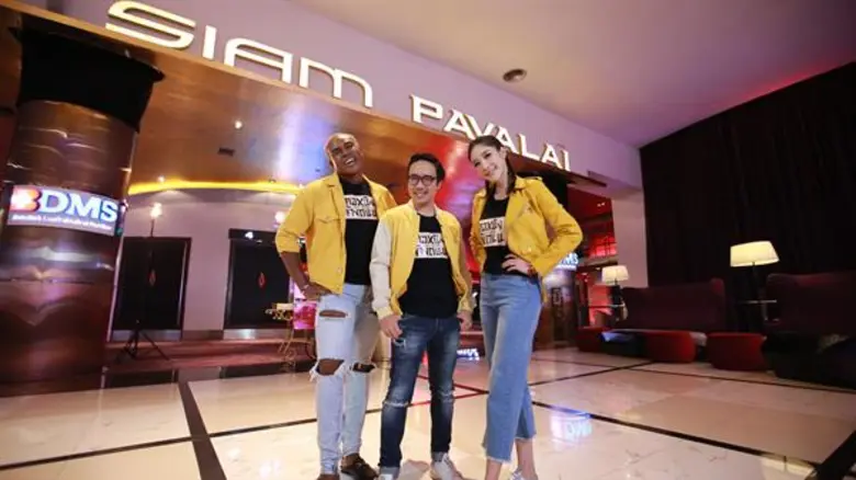 รายการ "คอหนังข้างถนน" สัปดาห์นี้ ก็อตซิป...