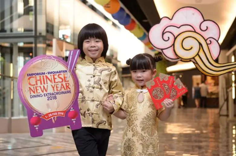 ศูนย์การค้า ดิ เอ็มโพเรี่ยม และ ดิ เอ็มคว...