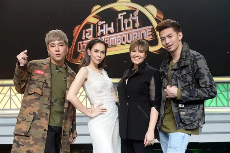 ทีวีไกด์: รายการ “เฮ มัน โชว์ GOLDEN TAMBOURINE (โกลเด้น แทมโบรีน)” รุ่นใหญ่แล้ว กลัวใครที่ไหน?? “ทาทา – นัท” งัดพลังความดีว่า ท้าแข่งโชว์ใน “เฮ มัน โชว์ GOLDEN TAMBOURINE”