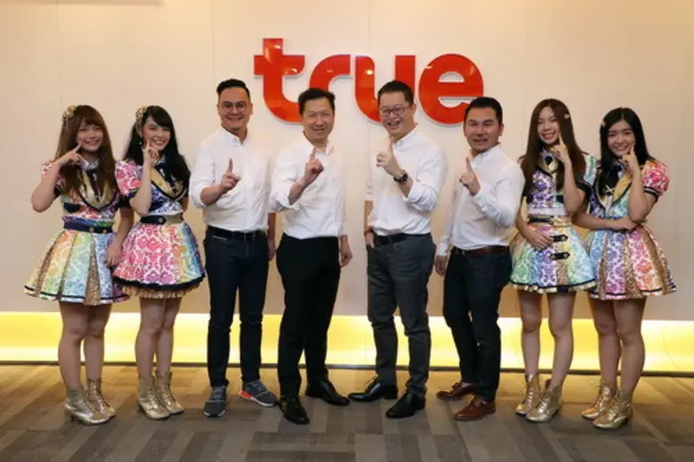 ทรูมูฟ เอช มาเร็วแรง แซงทุกค่าย นำขวัญใจว...