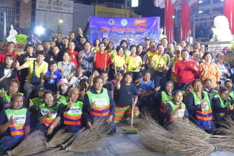 เมื่อวันที่ 12 กุมภาพันธ์ 2561 ที่ผ่านมา ...