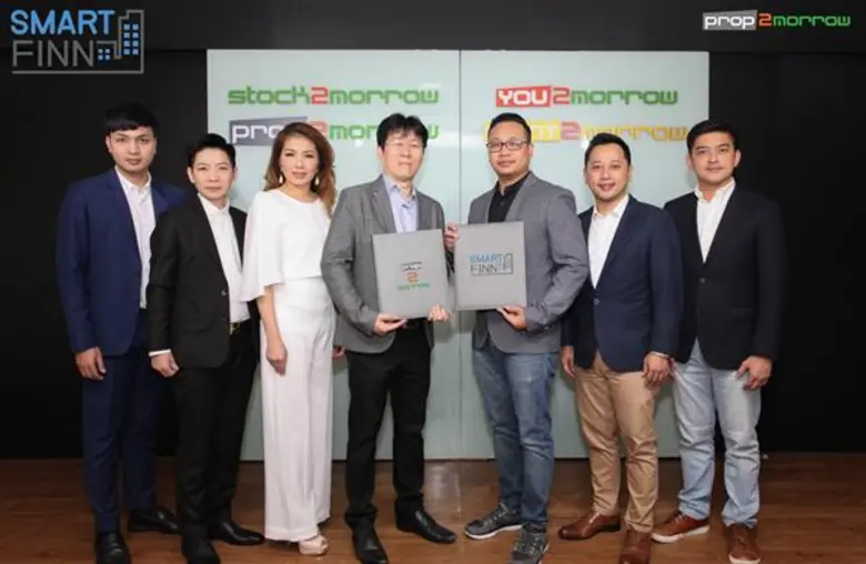 เมื่อเร็วๆนี้ นายสุธาทร สุทธิสนธิ์ (ที่ 3...