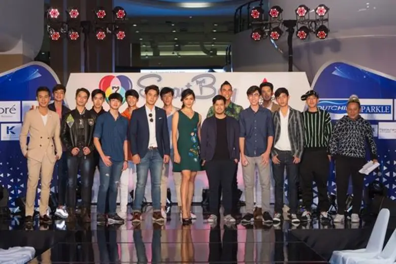 เฟ้นหา 12 หนุ่ม สมาร์ทบอย 2018 (Smart Boy 2018) สานฝันสู่วงการบันเทิง