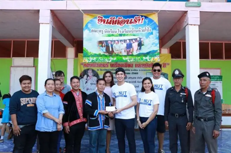 อิ่มบุญ อิ่มใจ กับ “โดนัท” พระเอกดาวรุ่งละคร “คุณชายไก่โต้ง”