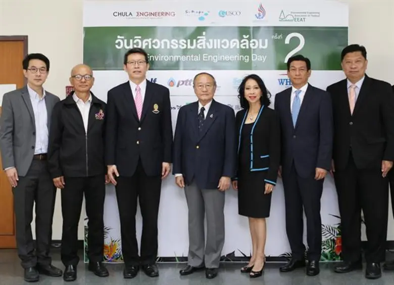 Recently, Assoc. Prof. Supot Teachavorasi...