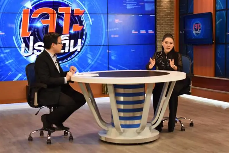 เป็นประเด็นร้อนในโลกโซเชียล หลังจาก "หญิง...