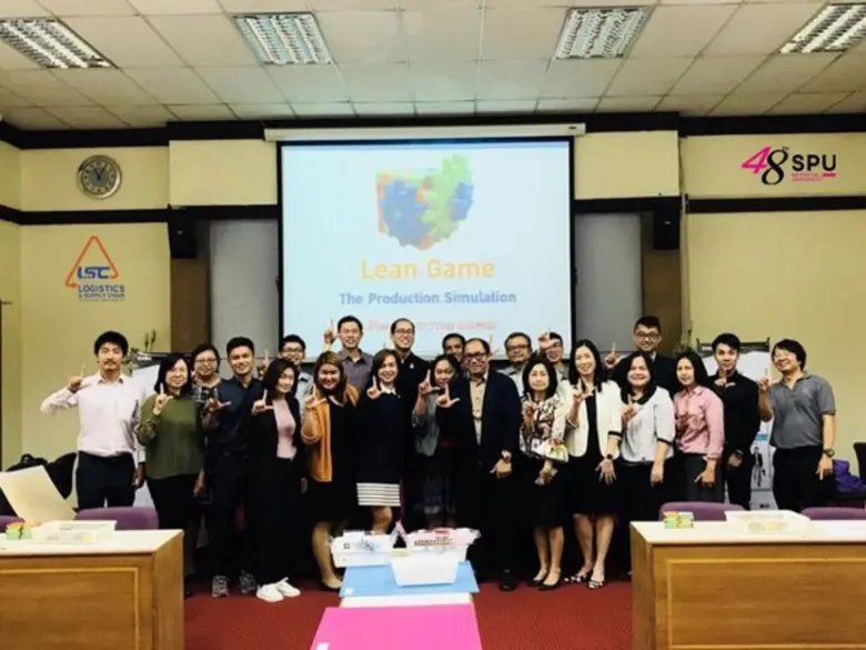 วิทยาลัยโลจิสติกส์และซัพพลายเชน มหาวิทยาล...