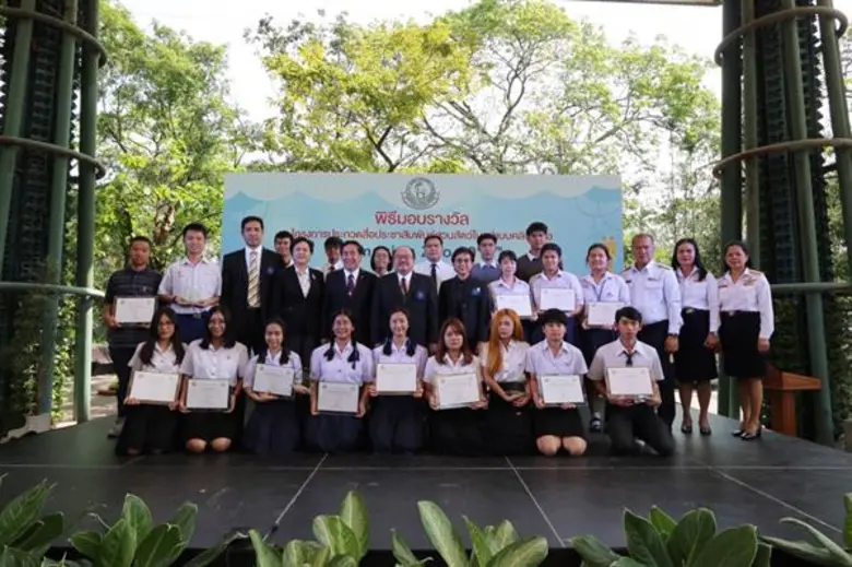 องค์การสวนสัตว์ จัดพิธีมอบรางวัล Amazing Zoo 2017 วารีเชียงใหม่ คว้ารางวัลชนะเลิศ