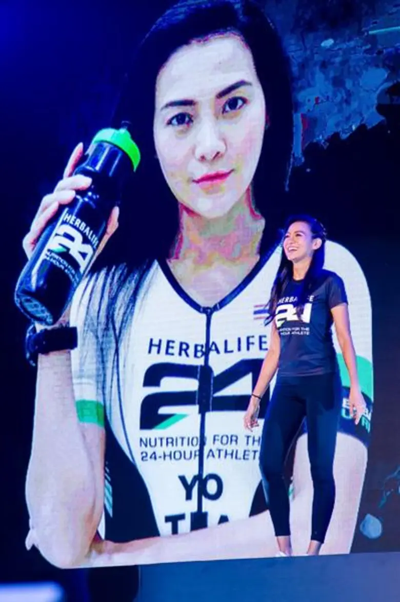 เมื่อเร็ว ๆ นี้ เฮอร์บาไลฟ์ นิวทริชั่น บร...