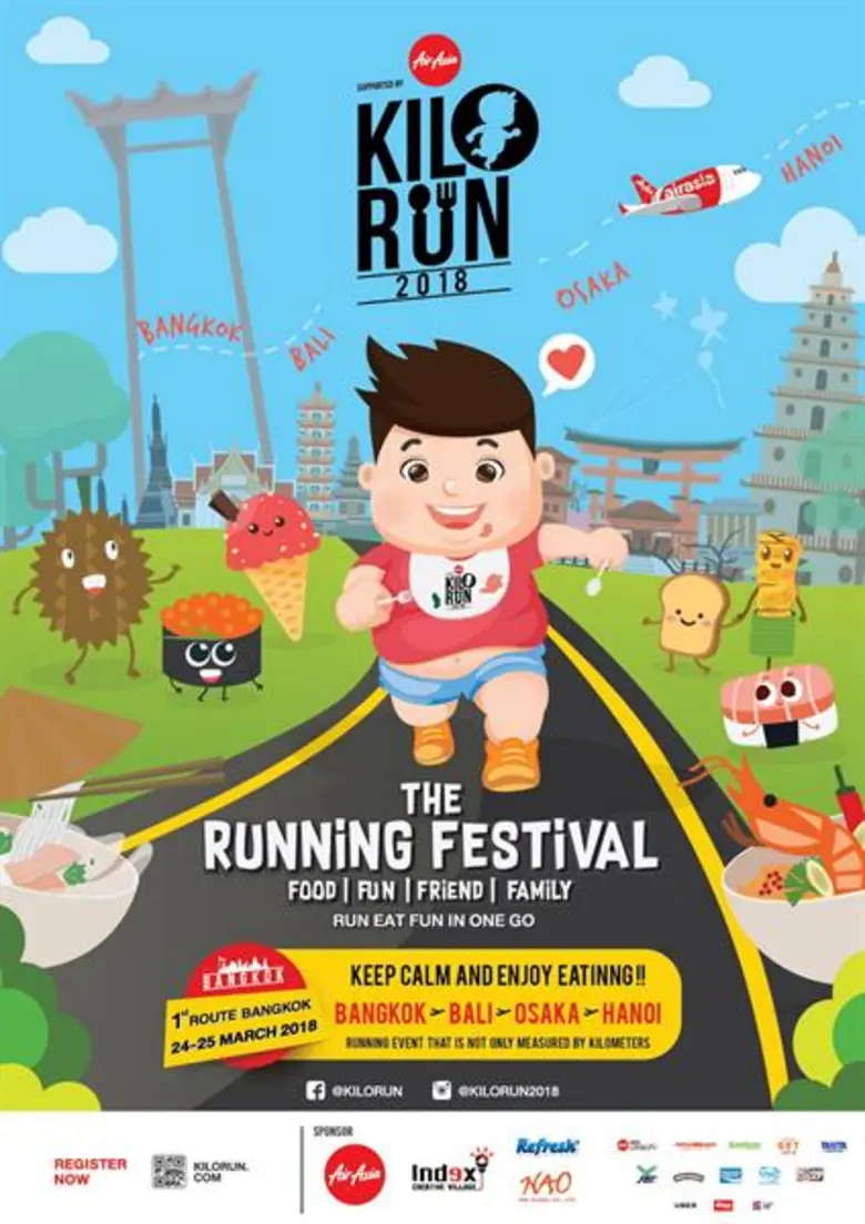 "อินเด็กซ์ ครีเอทีฟ วิลเลจ" จับมือ "ไทยแอร์เอเชียแล...