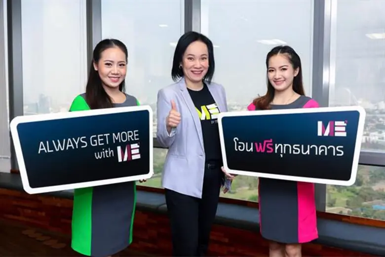 นางสาวมิ่งขวัญ พัฒนวงศ์ หัวหน้าเจ้าหน้าที...