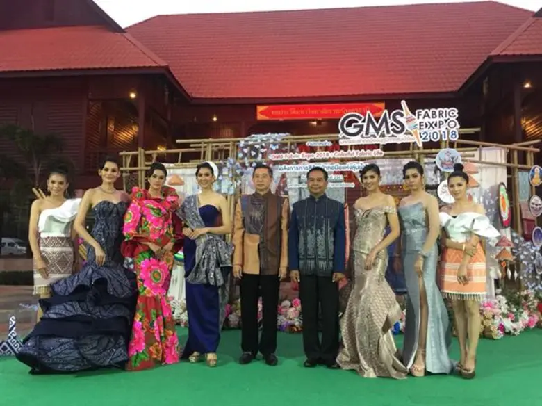 จ.อุดรธานี ชวนเที่ยวงาน GMS FABRIC EXPO 2018 : มหกรรมผ้าทอมือ อนุภูมิภาคลุ่มน้ำโขง