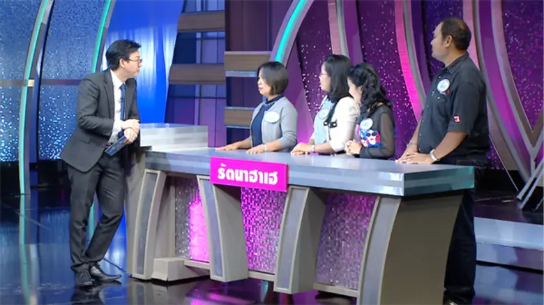 "4ต่อ4 ปีจอ" เสาร์ที่ 17 กุมภาพันธ์ 2561 ...