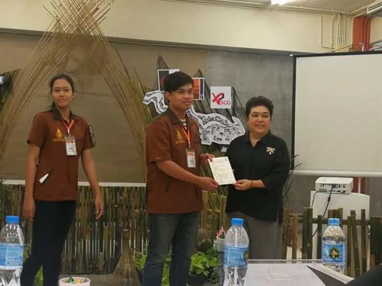 วันนี้ (14 กุมภาพันธ์ 2561) นางสาววิภาวี ...