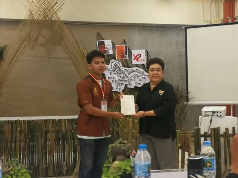 นศ. สถาปัตย์ ม.อ.ตรัง คว้า รองชนะเลิศ ออกแบบเพื่อการพัฒนาชุมชน การแข่งขันทักษะทางสถาปัตยกรรม ครั้งที่ 7