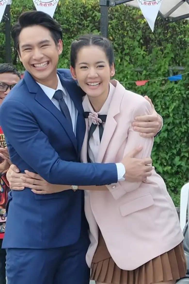 “โดนัท” ส่งผู้ใหญ่สู่ขอ “โบว์-เมลดา”ลาจอ “คุณชายไก่โต้ง” ส่งท้ายสุดฟิน