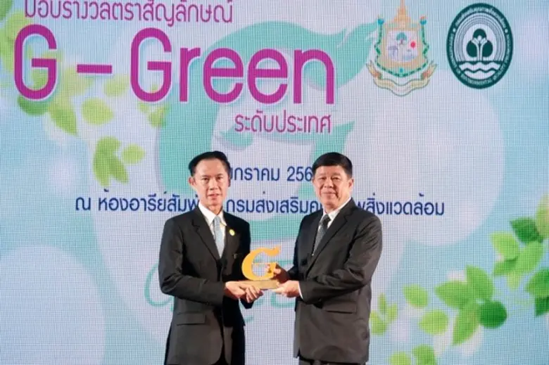 พลเอกสุรศักดิ์ กาญจนรัตน์ รัฐมนตรีว่าการก...