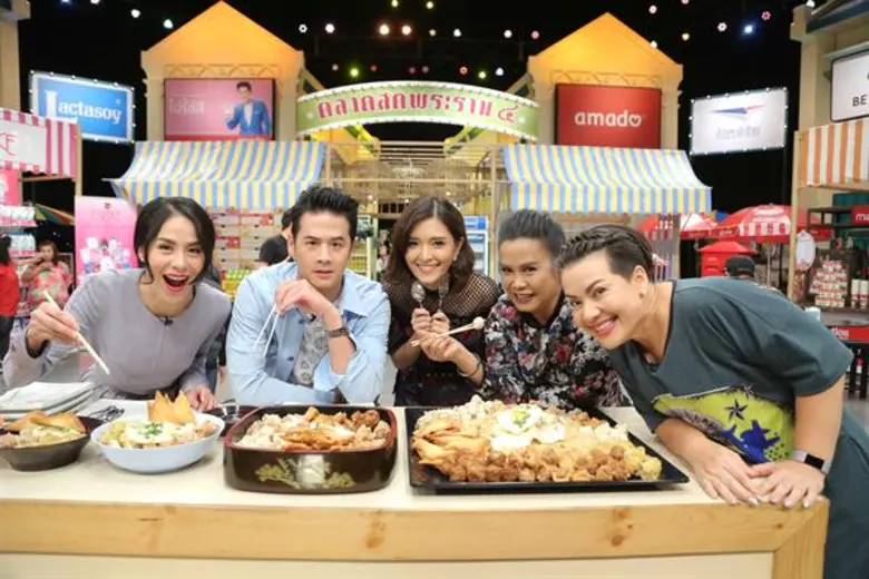 ทีวีไกด์: รายการ "ตลาดสดพระราม ๔" “เป๋า&แพร” เหงื่อตก ท้าโซ้ย “บะหมี่จานยักษ์”