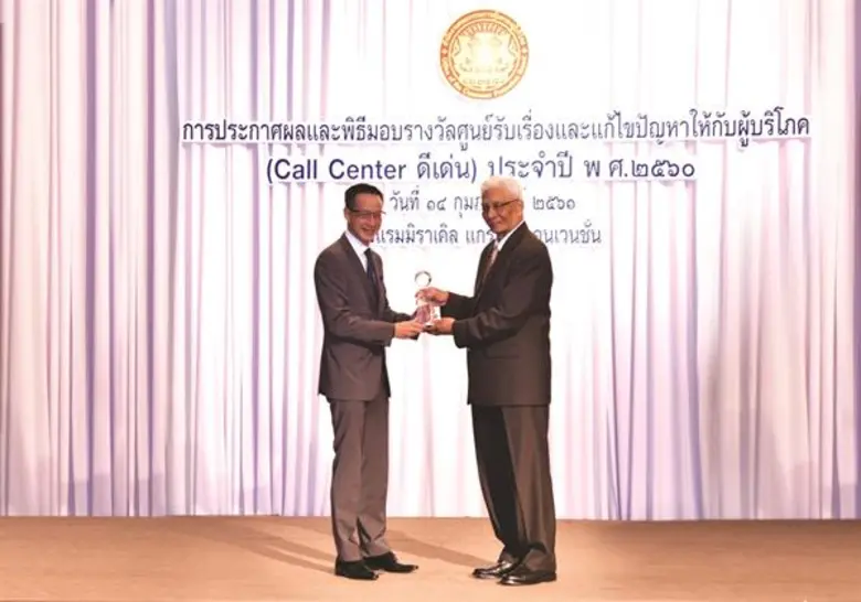 นายสุวพันธุ์ ตันยุวรรธนะ รัฐมนตรีประจำสำน...