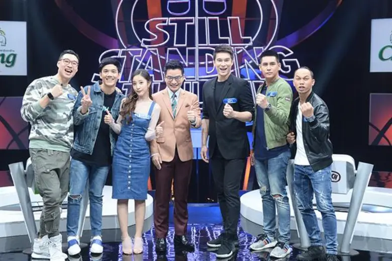 รายการ ตกสิบหยิบล้าน STILL STANDING THAIL...