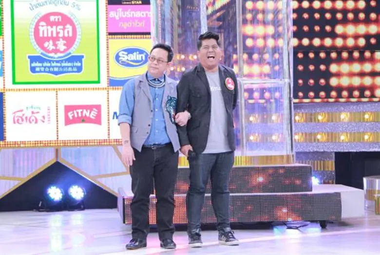 ทีวีไกด์: รายการ "กิ๊กดู๋สงครามเพลงเงาเสียง"  เปิดเวทีต้อนรับการมาเยือนครั้งแรกของวง“ทีที”(T_T) เจ้าของเพลงร็อคอกหักยอดวิว 300 ล้าน “ฉันไม่มี”