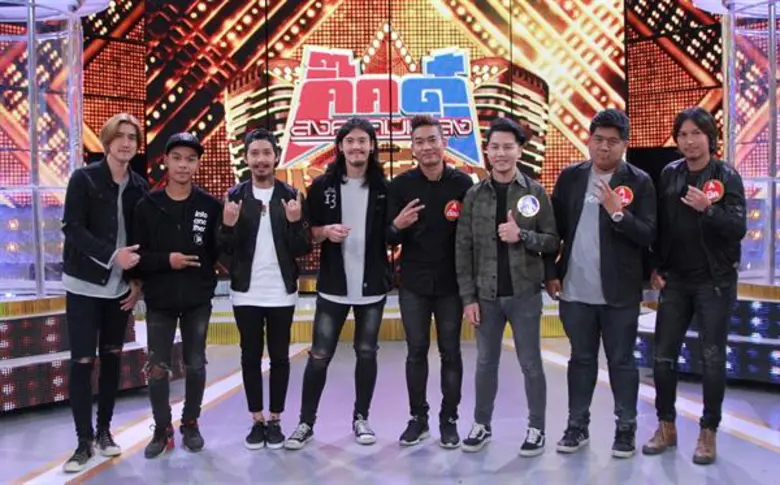 ทีวีไกด์: รายการ "กิ๊กดู๋สงครามเพลงเงาเสียง"  เปิดเวทีต้อนรับการมาเยือนครั้งแรกของวง“ทีที”(T_T) เจ้าของเพลงร็อคอกหักยอดวิว 300 ล้าน “ฉันไม่มี”