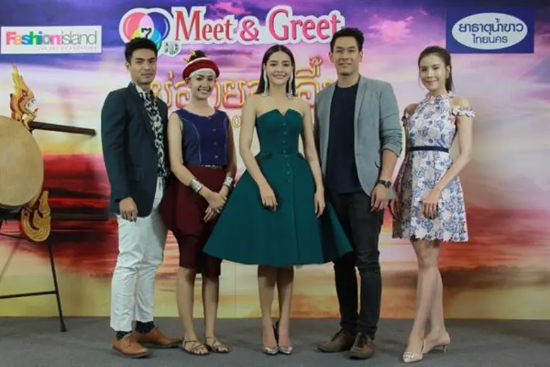 “อ๋อม-ปุ๊กลุก” ชวนเหล่านักแสดงจากละคร “แม่อายสะอื้น”  ส่งความรักผ่านเสียงเพลง สู่แฟนๆ ต้อนรับวาเลนไทน์