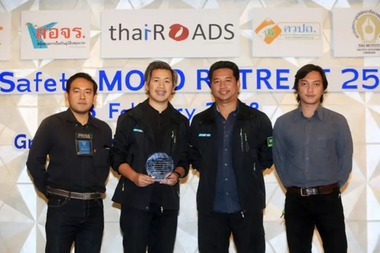 รับรางวัลสารคดีเชิงข่าวดีเด่น สถานีโทรทัศ...