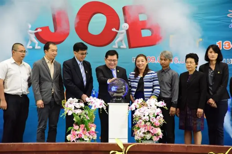 มทร.ธัญบุรี จัดนัดพบสถานประกอบการ 2561 บริษัท - สถานประกอบการดังร่วมรับสมัคร 8,000 อัตรา