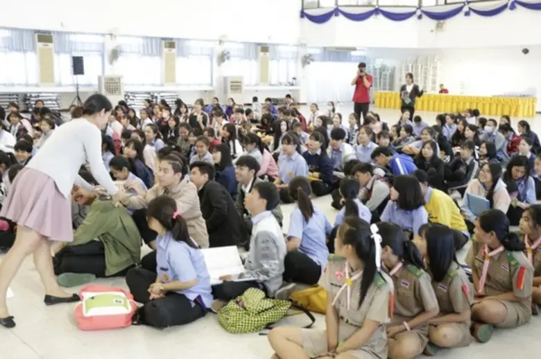 วันนี้ 14 ก.พ. 61 ณ ห้องประชุมวิทยาลัยอาช...