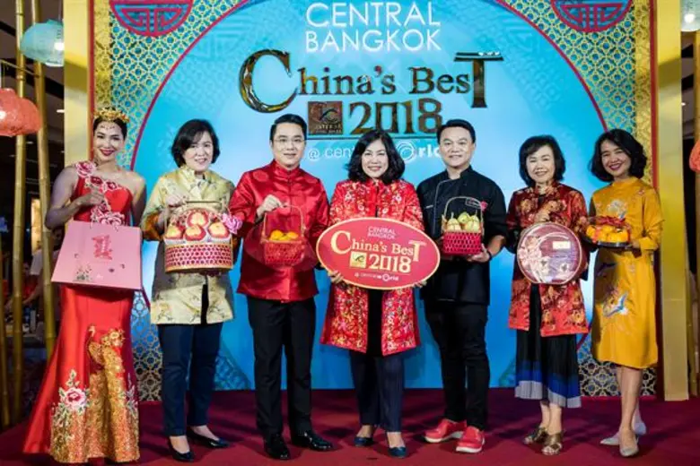 ภัทรพร เพ็ญประพัฒน์ รองกรรมการผู้จัดการให...