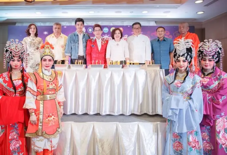 แถลงข่าวเปิดเทศกาล "งานบูชาดาว ปีจอ ขอพรไ...