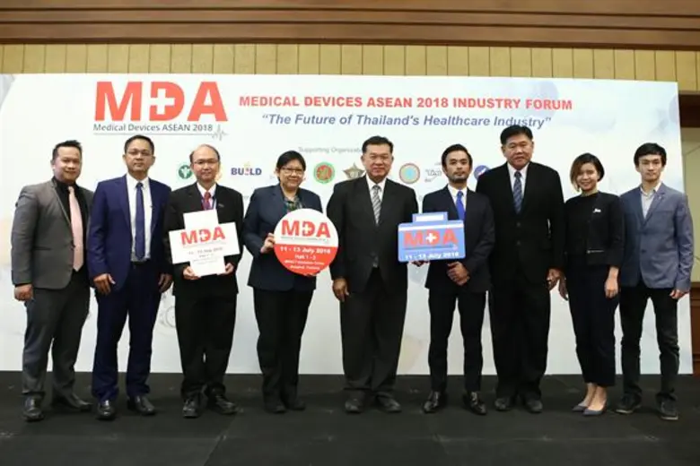 อิมแพ็ค ประกาศจัดงานแสดงสินค้าอุปกรณ์การแ...