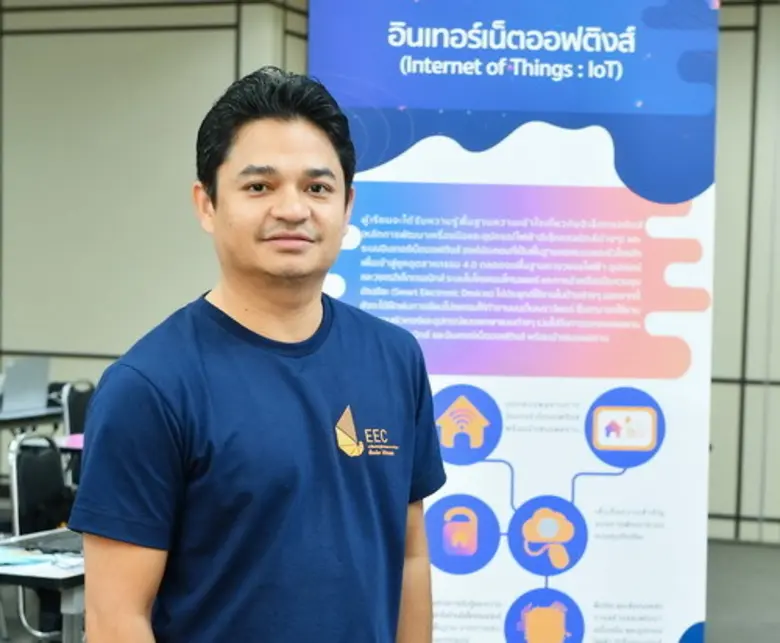 เจาะค่ายอินเทอร์ เน็ตออฟติงส์ จาก EEC INNOVATION YOUTH CAMP เรียนรู้ศาสตร์ไอทีเชื่อมโยงทุกสรรพสิ่งเข้าด้วยกัน