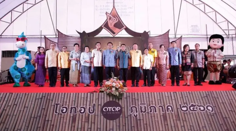 วันที่ 11 กุมภาพันธ์ 2561 นายสมหวัง พ่วงบ...