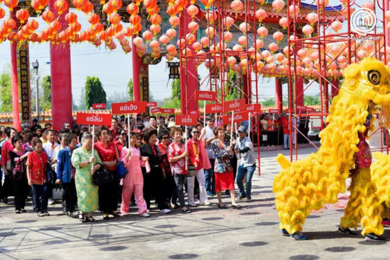 สมราคาคุยกับการเป็นรายการยิ่งใหญ่อลังการจ...