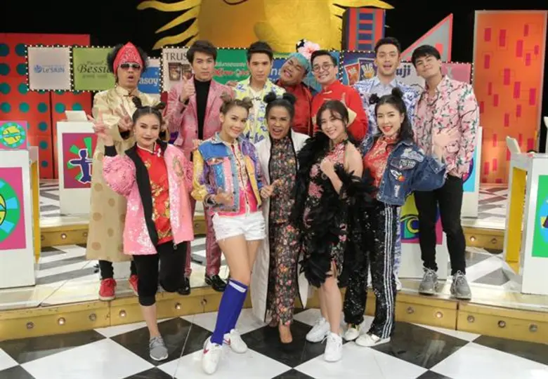 ทีวีไกด์: รายการ "ศึก 12 ราศี" “เหมี่ยว-ชมพู่-หนูเล็ก” จ๋อยหนัก ทักแรง!! “ปากพาจน”