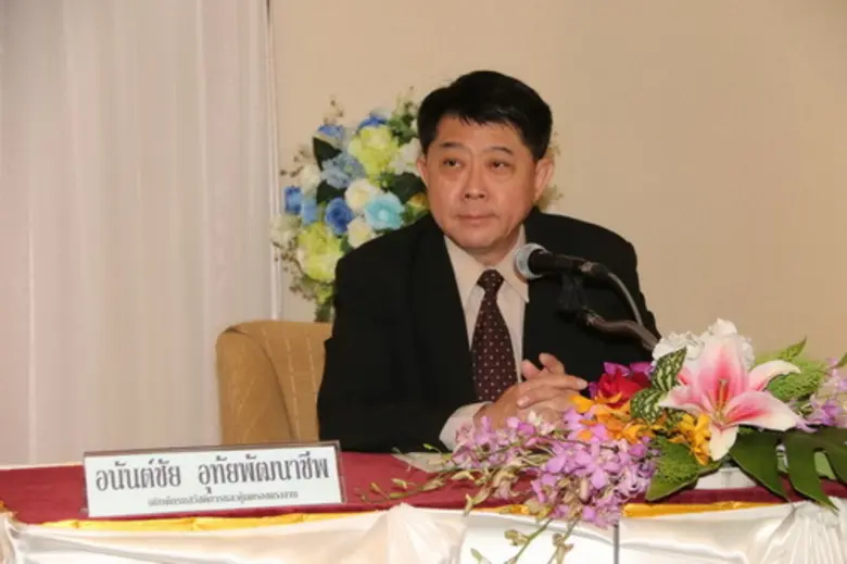 กระทรวงแรงงาน เผย ครม.เห็นชอบร่างกฎกระทรว...