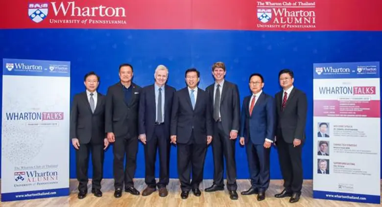 ดร.วรพล โสคติยานุรักษ์ (ที่ 4 จากซ้าย) ปร...