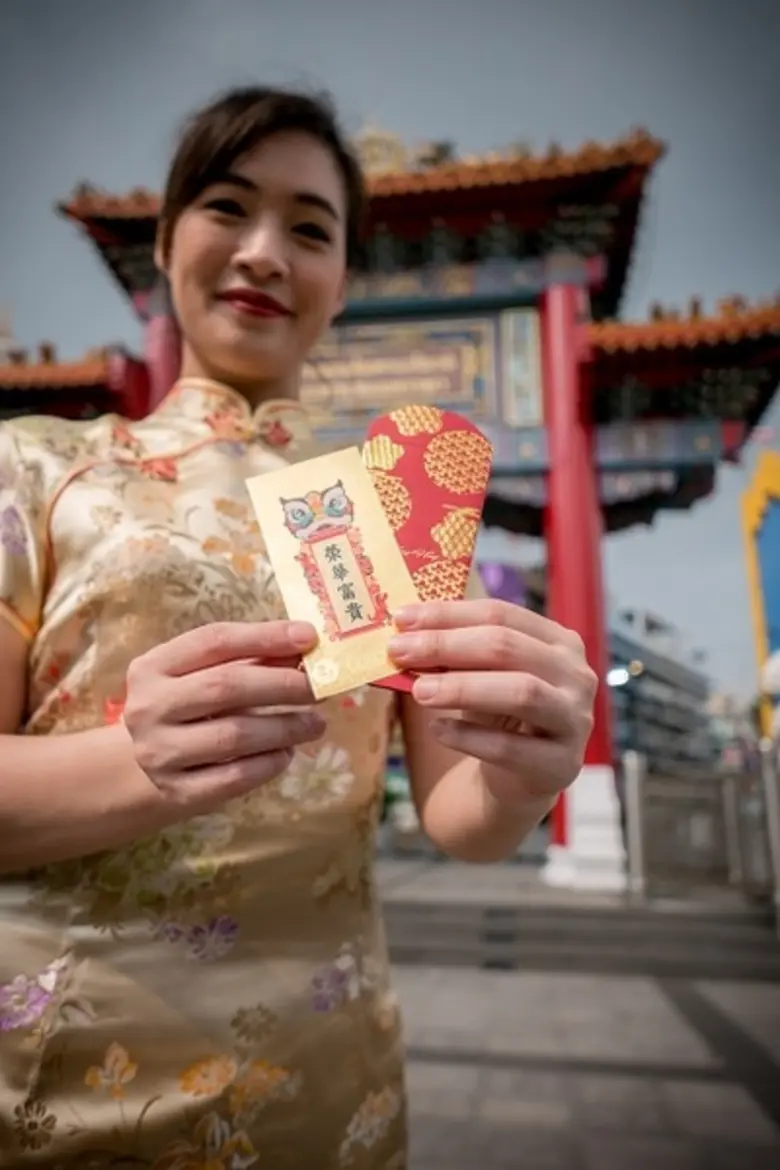 ฮั่วเซ่งเฮงต้อนรับตรุษจีนด้วยอังเปาทองคำบริสุทธิ์96.5%พร้อมโปรพิเศษ!!HUA SENG HENG Online Shoppingส่งฟรีถึงมือใน50เขตกรุงเทพฯ ภายใน16กุมภาพันธ์นี้