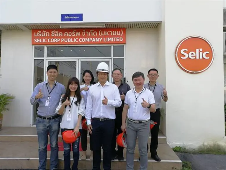 นายเอก สุวัฒนพิมพ์ ประธานเจ้าหน้าที่บริหา...