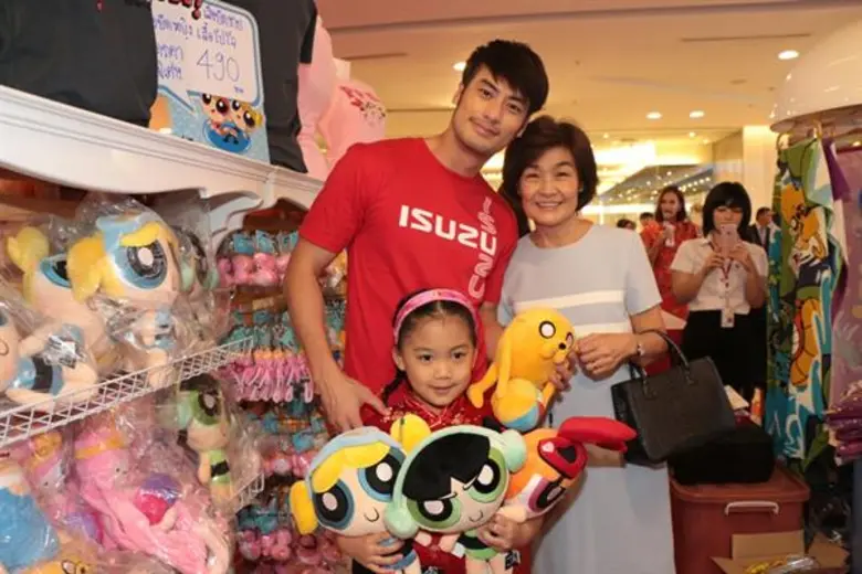 บริษัท เซ็นทรัลพัฒนา จำกัด (มหาชน) ร่วมกั...