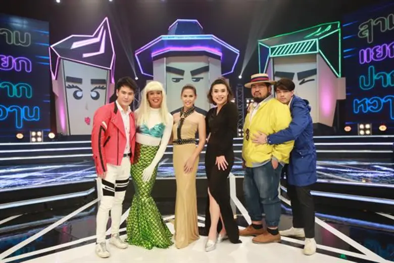 รายการ "สามแยกปากหวาน" สัปดาห์นี้ แขกรับเ...