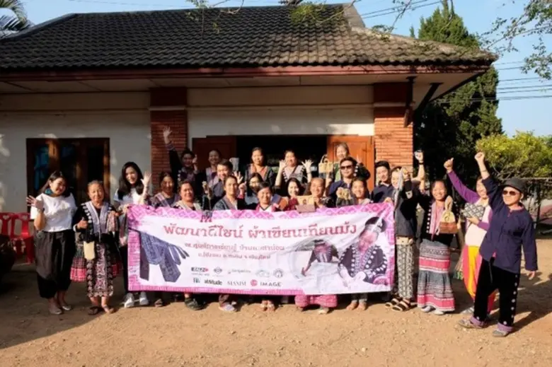 เครือศิริปันนาร่วมกิจกรรมเพื่อสังคม “การพัฒนาดีไซน์และนำเศษผ้าเขียนเทียนม้ง มาแปรรูปให้เป็นผลิตภัณฑ์”