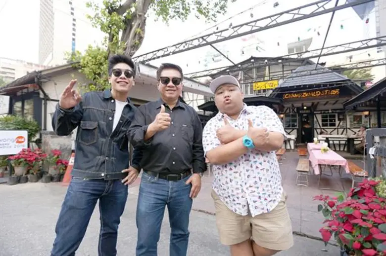 รายการกินเที่ยวอะราวเดอะเวิลด์ ช่อง 3SD ช...