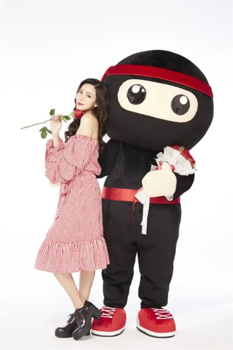 นินจา แวน ร่วมฉลองวาเลนไทน์และตรุษจีน  กับโปรโมชั่นส่งพัสดุสุดพิเศษ